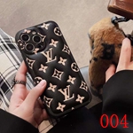 ブランド携帯ケースコピー